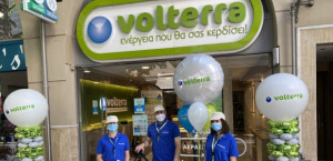 Volterra: «Η Πράσινη Ενέργεια στην Πόλη σου