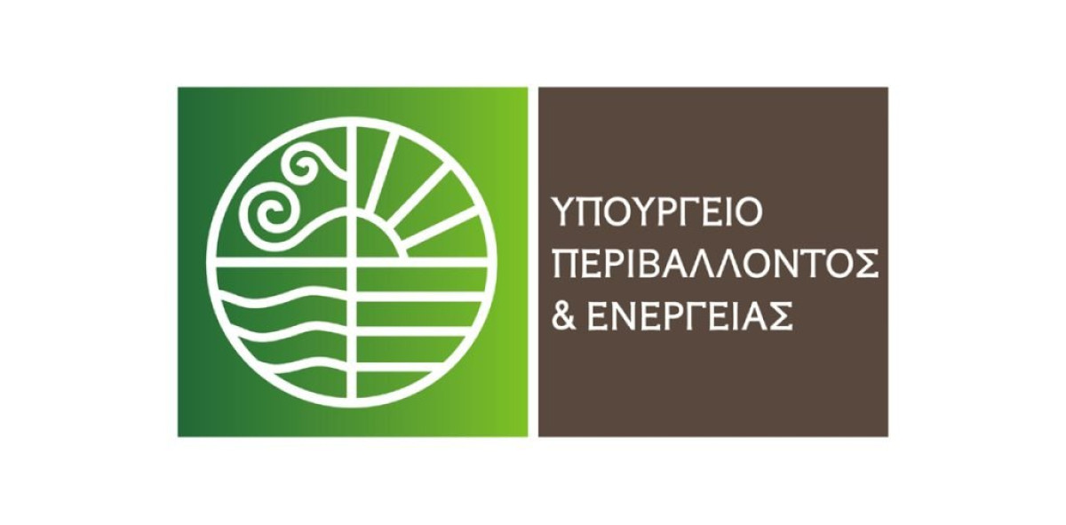 Το Υπουργείο Περιβάλλοντος και Ενέργειας θέτει σε δημόσια διαβούλευση Σχέδιο Νόμου για CCS