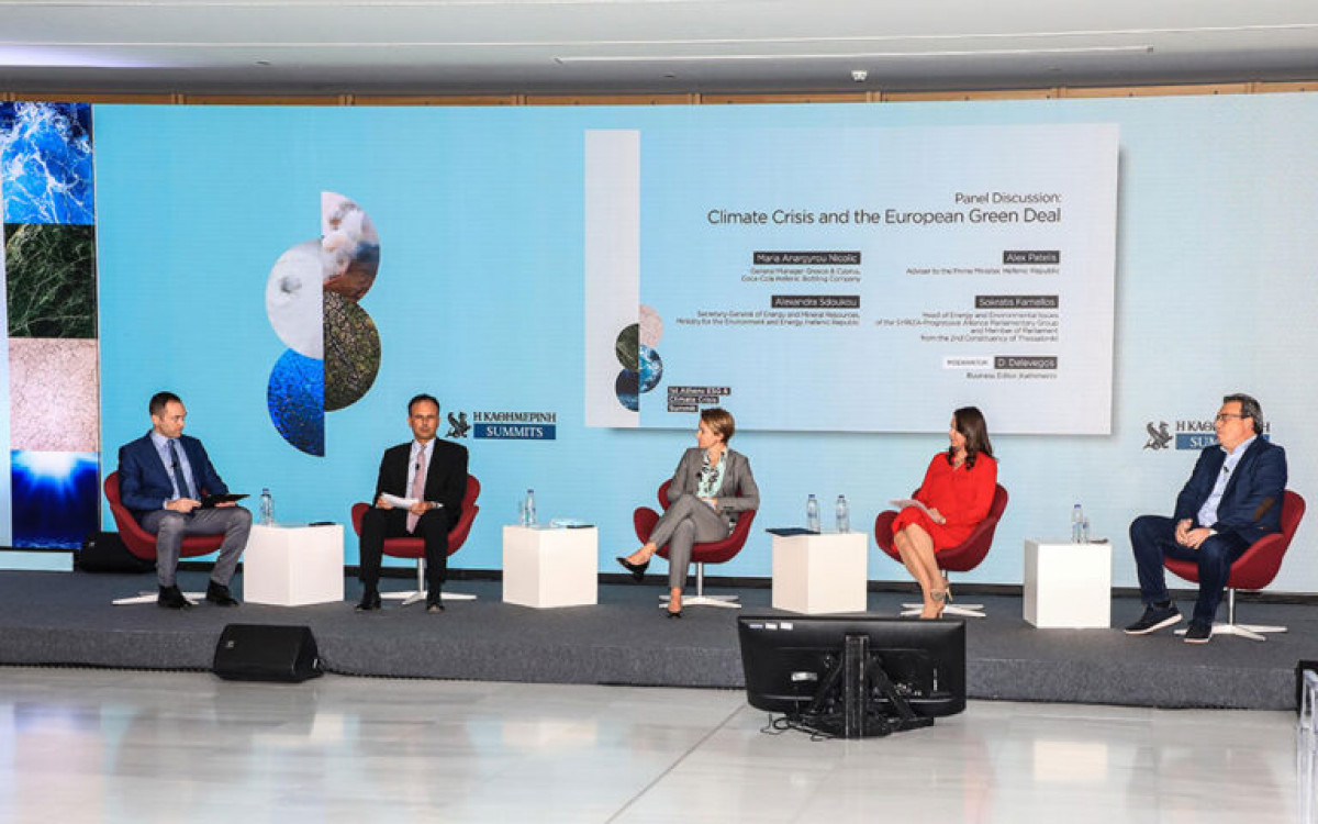 1st Athens ESG &amp; Climate Crisis Summit. Τι είπαν Πατέλης, Σδούκου, Φάμελλος και Νίκολιτς