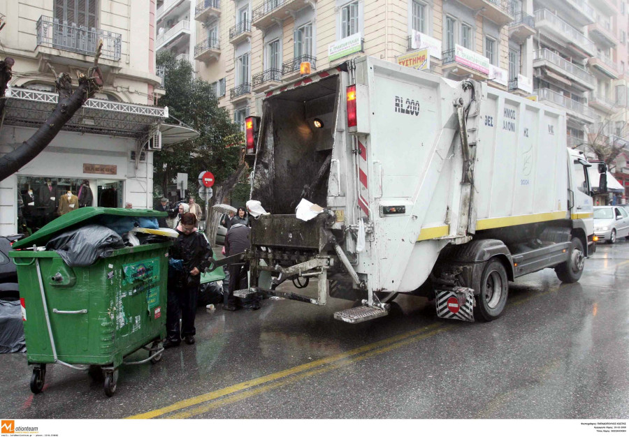 Δ.Κορδελιού-Ευόσμου: Απερίφραστη καταδίκη του περιστατικού ξυλοδαρμού υπαλλήλου της Καθαριότητας