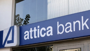 Attica Bank: Στρατηγική επιλογή η χρηματοδότηση του κλάδου Ενέργειας