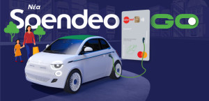 Στρατηγική συνεργασία Edenred &amp; ΔΕΗ blue με φόντο την ηλεκτροκίνηση σε εταιρικά οχήματα