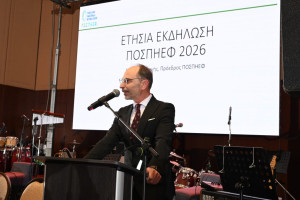 ΠΟΣΠΗΕΦ: Απώλεια εσόδων άνω του 40% για τους φωτοβολταϊκούς παραγωγούς