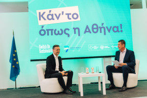 Η ημερίδα του Γραφείου Αντιμετώπισης Ενεργειακής Φτώχειας του Δήμου Αθηναίων ανέδειξε ότι η ενεργειακή μετάβαση δεν πρέπει να αφήνει κανέναν πίσω