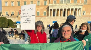 Πράσινο &amp; Μωβ: Να ακυρωθεί άμεσα το νομοσχέδιο για την διαχείριση του νερού από την ΡΑΕ