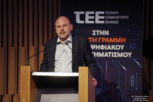 Γιώργος Στασινός στο Συνέδριο: Το ΤΕΕ στην πρώτη γραμμή του Ψηφιακού Μετασχηματισμού