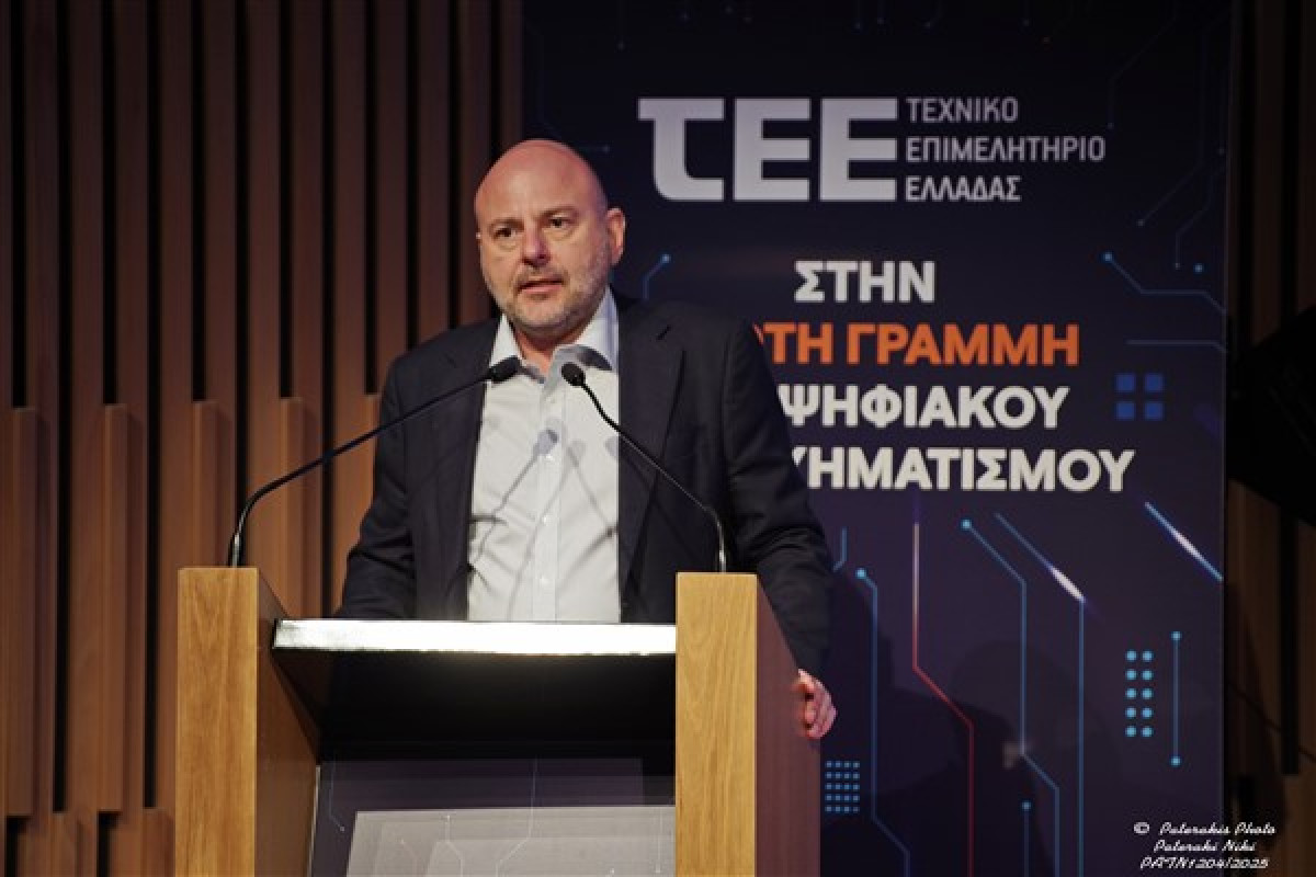 Γιώργος Στασινός στο Συνέδριο: Το ΤΕΕ στην πρώτη γραμμή του Ψηφιακού Μετασχηματισμού