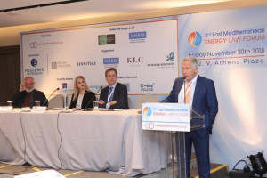 Ολοκληρώθηκε με επιτυχία το 2nd East Mediterranean Energy Law Forum