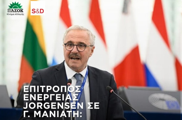 Επίτροπος Ενέργειας Jørgensen σε Γ. Μανιάτη: Τα ηλιακά θερμικά είναι τεράστια ευκαιρία που πρέπει να αξιοποιηθεί