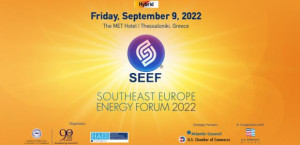 Ενεργειακή ανεξαρτησία και ελληνοαμερικανική συνεργασία στο επίκεντρο του 6ου Southeast Europe Energy Forum
