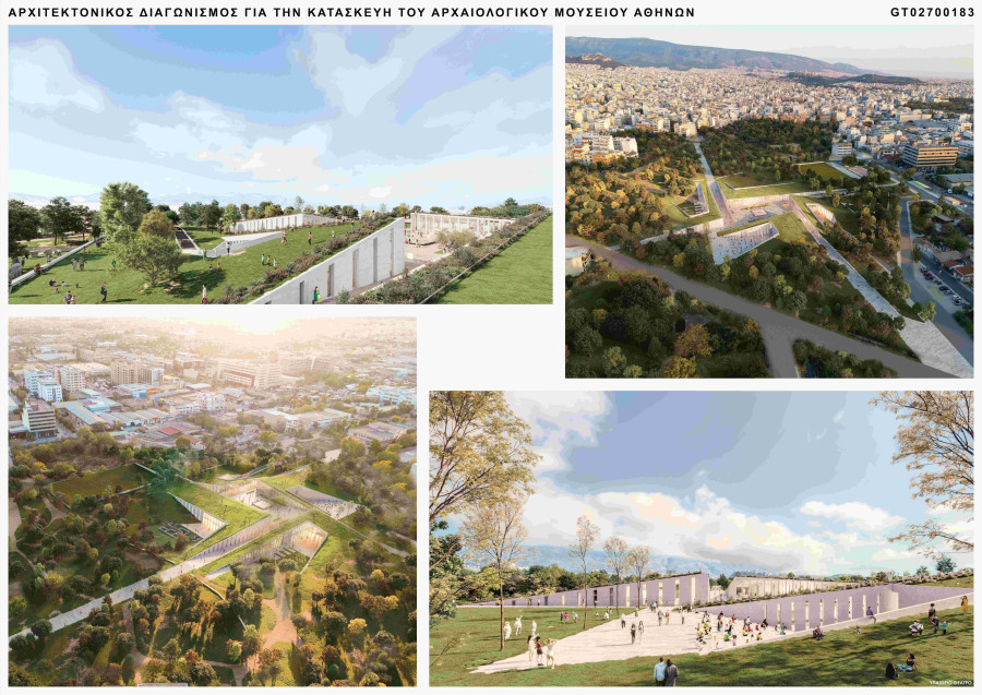 Δήμος Αθηναίων: Το πρώτο “πράσινο” Μουσείο της χώρας θα δημιουργηθεί στην Ακαδημία Πλάτωνος