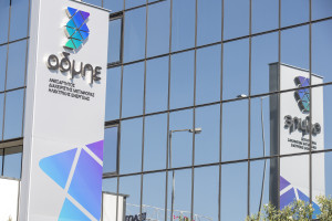 ΑΔΜΗΕ ΣΥΜΜΕΤΟΧΩΝ: Στις 2 Οκτωβρίου θα ξεκινήσει η καταβολή του προσωρινού μερίσματος