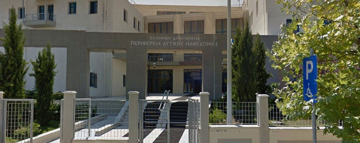 Χρηματοδότηση της ενεργειακής αναβάθμισης 28 σχολικών κτηρίων στη Δυτική Μακεδονία, συνολικού προϋπολογισμού 9,9 εκατομμυρίων ευρώ, από το Επιχειρησιακό Πρόγραμμα Δυτικής Μακεδονίας του ΕΣΠΑ 2014-2020