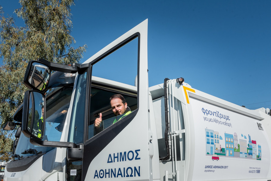 Δήμος Αθηναίων: Μέτρα για ασφαλή διαχείριση απορριμμάτων κατά τη διάρκεια υψηλών θερμοκρασιών