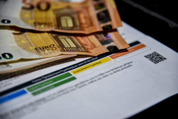 Γιατί έρχονται φτηνότερα τιμολόγια ρεύματος τον Μάρτιο