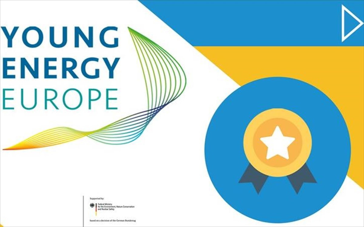 Young Energy Europe: Τα οκτώ στελέχη που βραβεύθηκαν