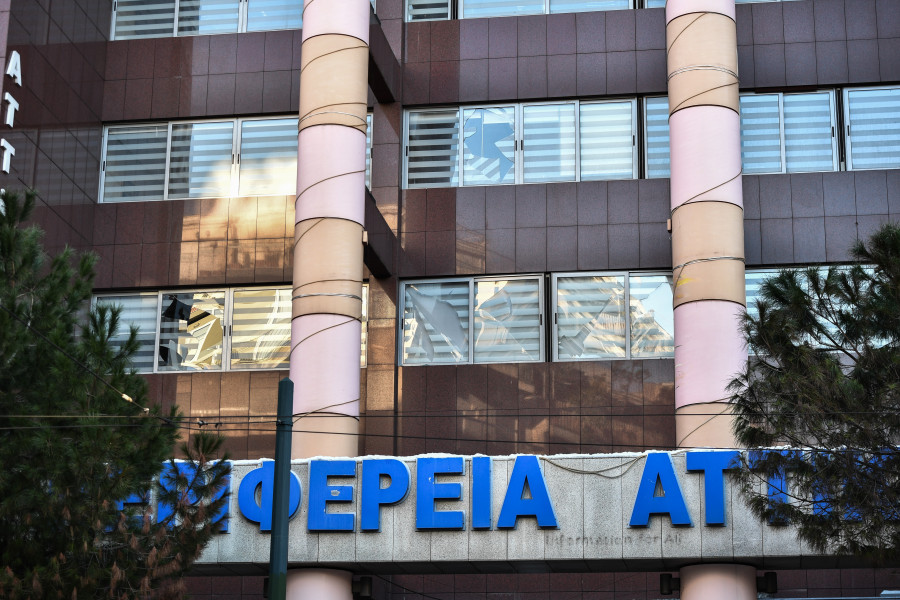 Δράσεις της Περιφέρειας Αττικής για την εξοικονόμηση ενέργειας έως και 60%