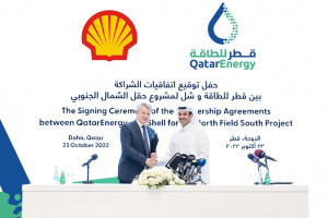 Έδωσαν τα χέρια QatarEnergy και Shell για επέκταση LNG στο Κατάρ