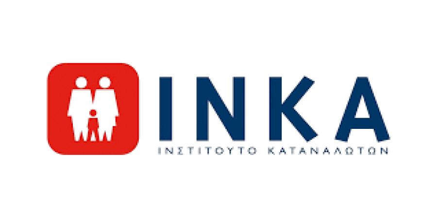 Ομαδικές αγωγές ετοιμάζει το ΙΝΚΑ κατά του ΔΕΔΔΗΕ για ρευματοκλοπές