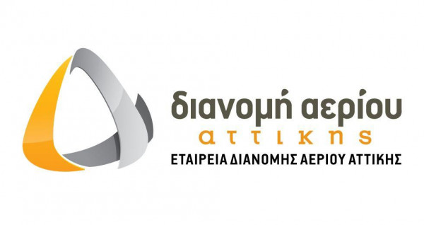 ΕΔΑ Αττικής – Δήμος Χαλανδρίου: Κοινή ενημερωτική δράση για τη σύνδεση στο δίκτυο φυσικού αερίου