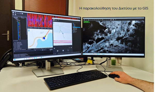 Ο ΔΕΔΔΗΕ αναβαθμίζει τις υπηρεσίες του προς τους πελάτες με την ψηφιοποίηση του Δικτύου του