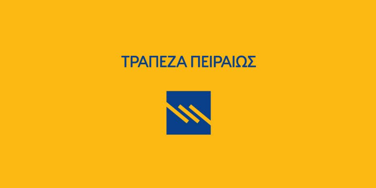 Η Πειραιώς συμμετέχει στο Ταμείο Χαρτοφυλακίου Δίκαιης Αναπτυξιακής Μετάβασης
