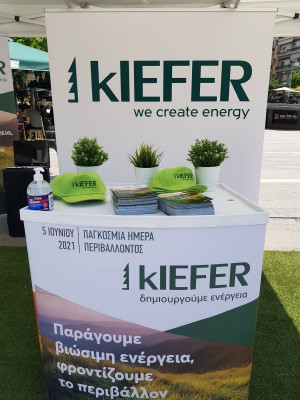 Η kIEFER υπέγραψε συμφωνία συνεργασίας με το Πανεπιστήμιο Δυτικής Μακεδονίας