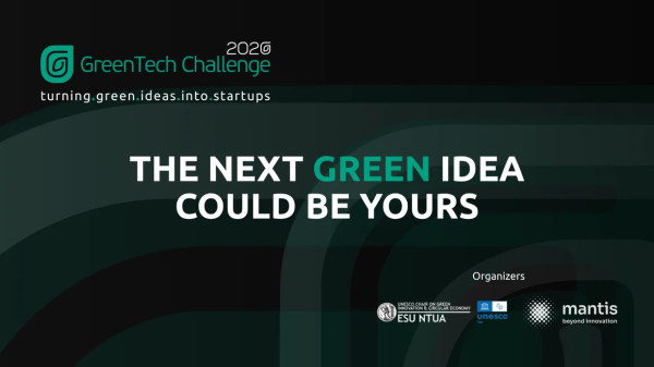 GreenTech Challenge 2026 - GreenTech Challenge 2026 is on!