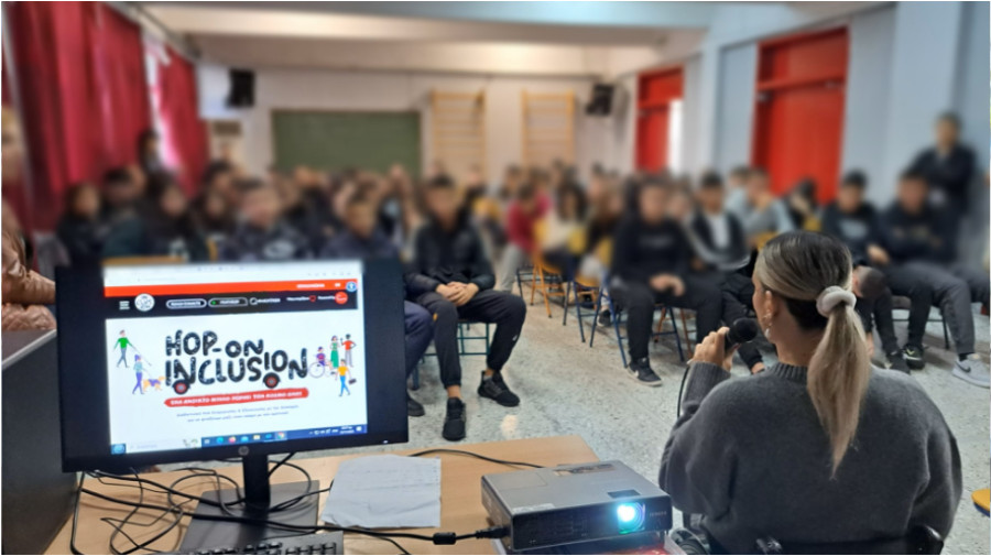 METLEN &amp; Σ.Κ.Ε.Π.: Μαζί για μια κοινωνία χωρίς αποκλεισμούς