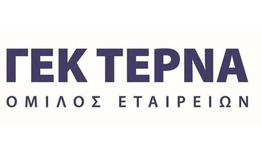 Η ΓΕΚ ΤΕΡΝΑ κάνει πράξη το Πρώτο Επαγγελματικό Μεταπτυχιακό Πρόγραμμα Σπουδών στη Διαχείριση Έργων Υποδομών και Κατασκευών στο ΕΜΠ