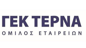 Η ΓΕΚ ΤΕΡΝΑ κάνει πράξη το Πρώτο Επαγγελματικό Μεταπτυχιακό Πρόγραμμα Σπουδών στη Διαχείριση Έργων Υποδομών και Κατασκευών στο ΕΜΠ