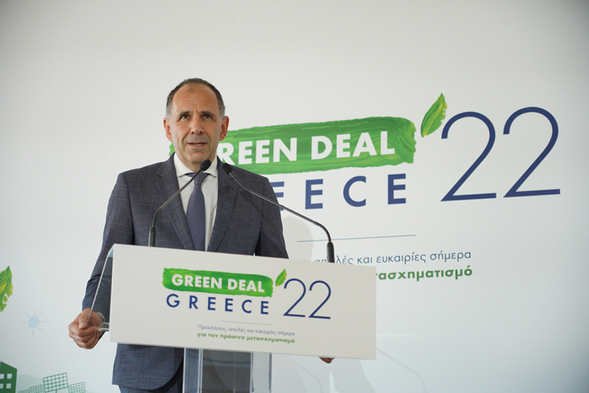 Γιώργος Γεραπετρίτης: Να δομήσουμε ένα πράσινο συμβόλαιο για την επόμενη γενιά