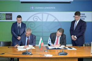 Μνημόνιο Συνεργασίας μεταξύ Ελλάδας – Βουλγαρίας για ενεργειακά ζητήματα