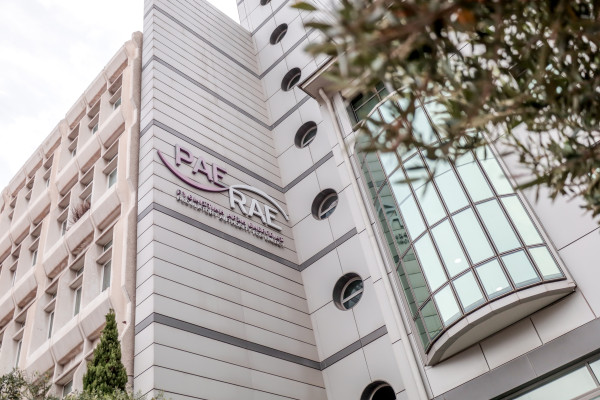 Δημόσια Διαβούλευση της ΡΑΑΕΥ σχετικά με τις δημοπρασίες για τη διάθεση Ανταγωνιστικής Μεταφορικής Ικανότητας σε Σημεία Εισόδου