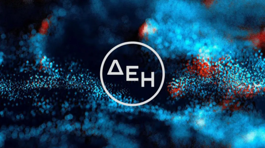 ΔΕΗ: Συγκράτηση των τιμολογίων Νοεμβρίου με έκπτωση 26%