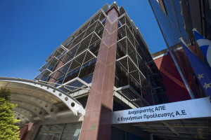 ΔΑΠΕΕΠ: Την Πέμπτη 8 Μαΐου οι δύο επόμενες δημοπρασίες εγγυήσεων προέλευσης για το 2025