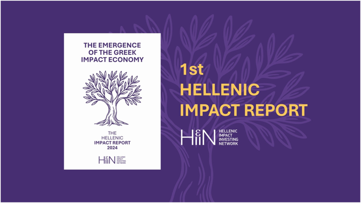 Θεμελιώνοντας το Οικοσύστημα του Impact Investing στην Ελλάδα - Η πρώτη Εθνική Χαρτογράφηση Επενδύσεων Αντικτύπου
