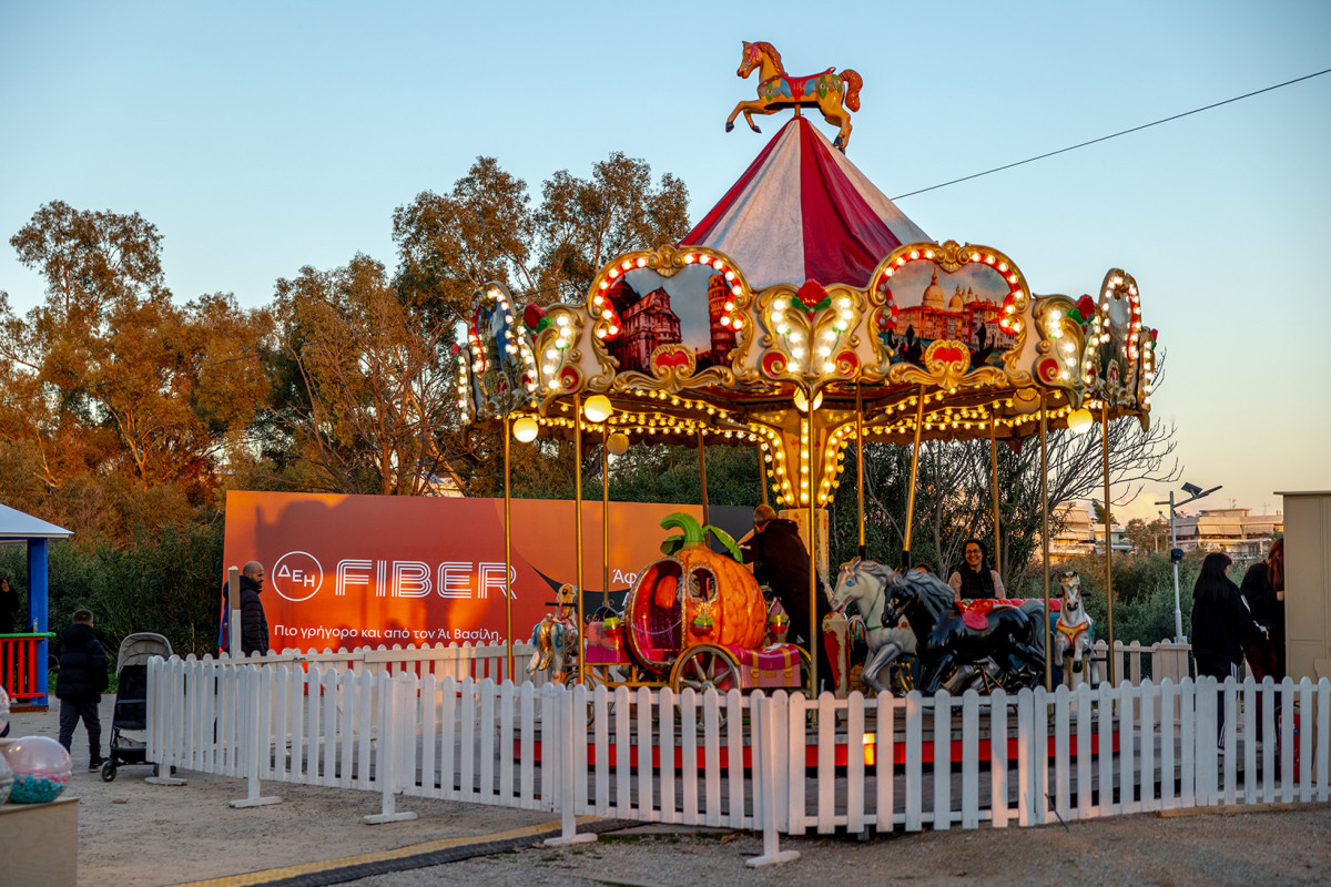ΔΕΗ Xmas West Park: η δική μας γιορτινή γειτονιά