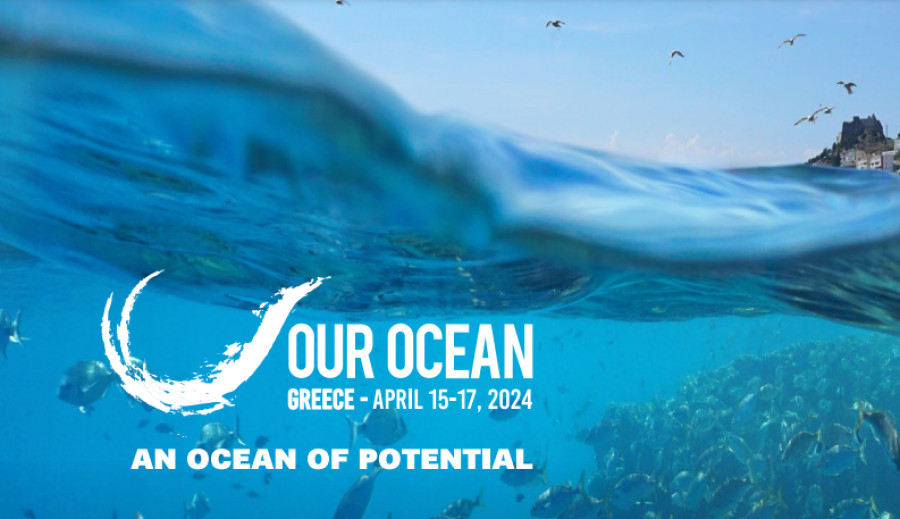 7ο “Our Ocean Youth Leadership” – Σύνοδος νέων αφιερωμένη στην περιβαλλοντική εκπαίδευση και στην καινοτομία
