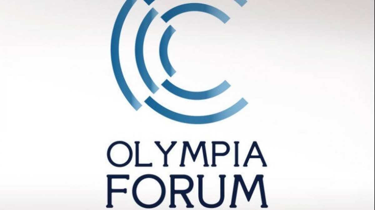 Στις 18-20 Σεπτεμβρίου το Olympia Forum Ι