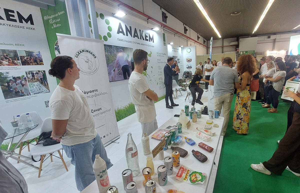Δυναμική παρουσία της ΑΝΑΚΕΜ στην 89η Διεθνή Έκθεση Θεσσαλονίκης