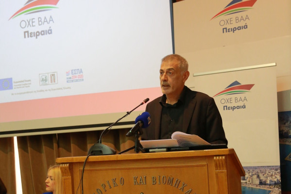 Δήμος Πειραιά: Με επιτυχία πραγματοποιήθηκε η εκδήλωση απολογισμού της ΟΧΕ ΒΑΑ Πειραιά