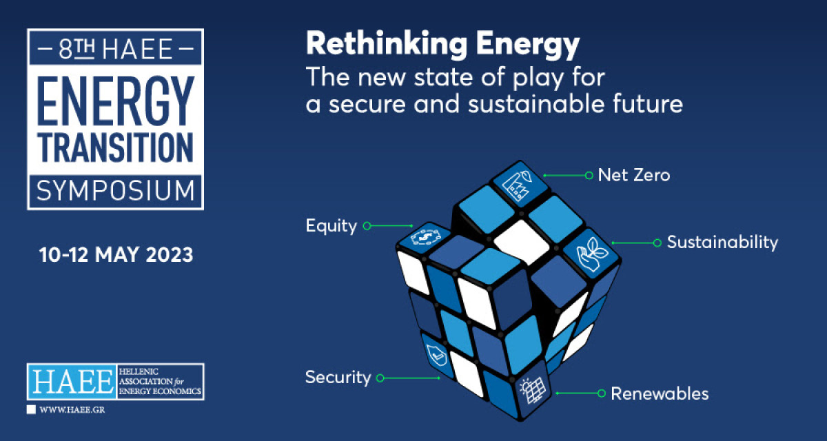 Στις 10-12 Μαΐου το 8ο Συμπόσιο Ενεργειακής Μετάβασης της ΗΑΕΕ