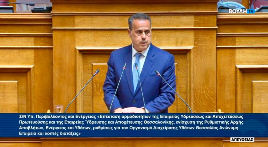 Παπασταύρου: Το ΠΑΣΟΚ από ‘Κίνημα αλλαγής’ όπως αυτοπροσδιοριζόταν εξελίχθηκε σε κόμμα οπισθοδρόμησης, στασιμότητας και αδράνειας