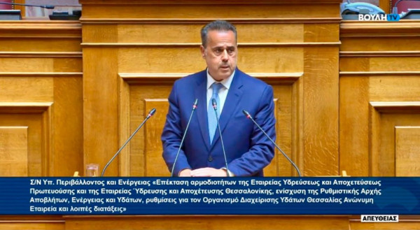 Παπασταύρου: Το ΠΑΣΟΚ από ‘Κίνημα αλλαγής’ όπως αυτοπροσδιοριζόταν εξελίχθηκε σε κόμμα οπισθοδρόμησης, στασιμότητας και αδράνειας