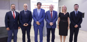 Εσπερίδα ΡΑΑΕΥ: Προτεραιότητα η Προστασία του Καταναλωτή