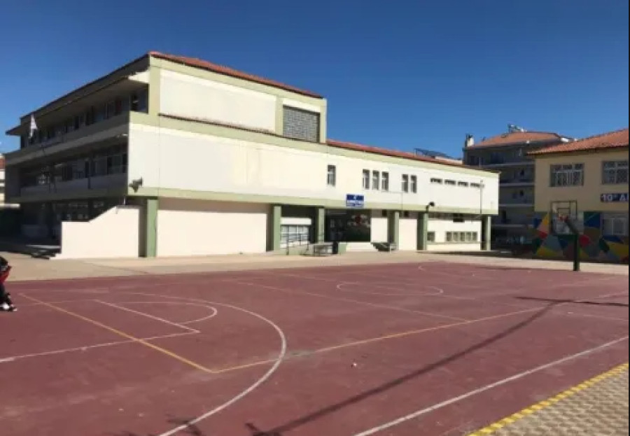Περιφέρεια Στερεάς Ελλάδας: 500.000 € για την ενεργειακή αναβάθμιση του 4ου Δημοτικού Σχολείου Λιβαδειάς