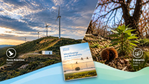WindEurope: Δύο έργα της Principia στις ευρωπαϊκές καλές πρακτικές για τη βιοποικιλότητα