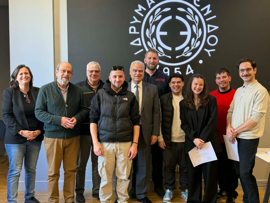 Απονομή Διπλωμάτων Προγράμματος Κατάρτισης Ιδρύματος Ευγενίδου – Motor Oil