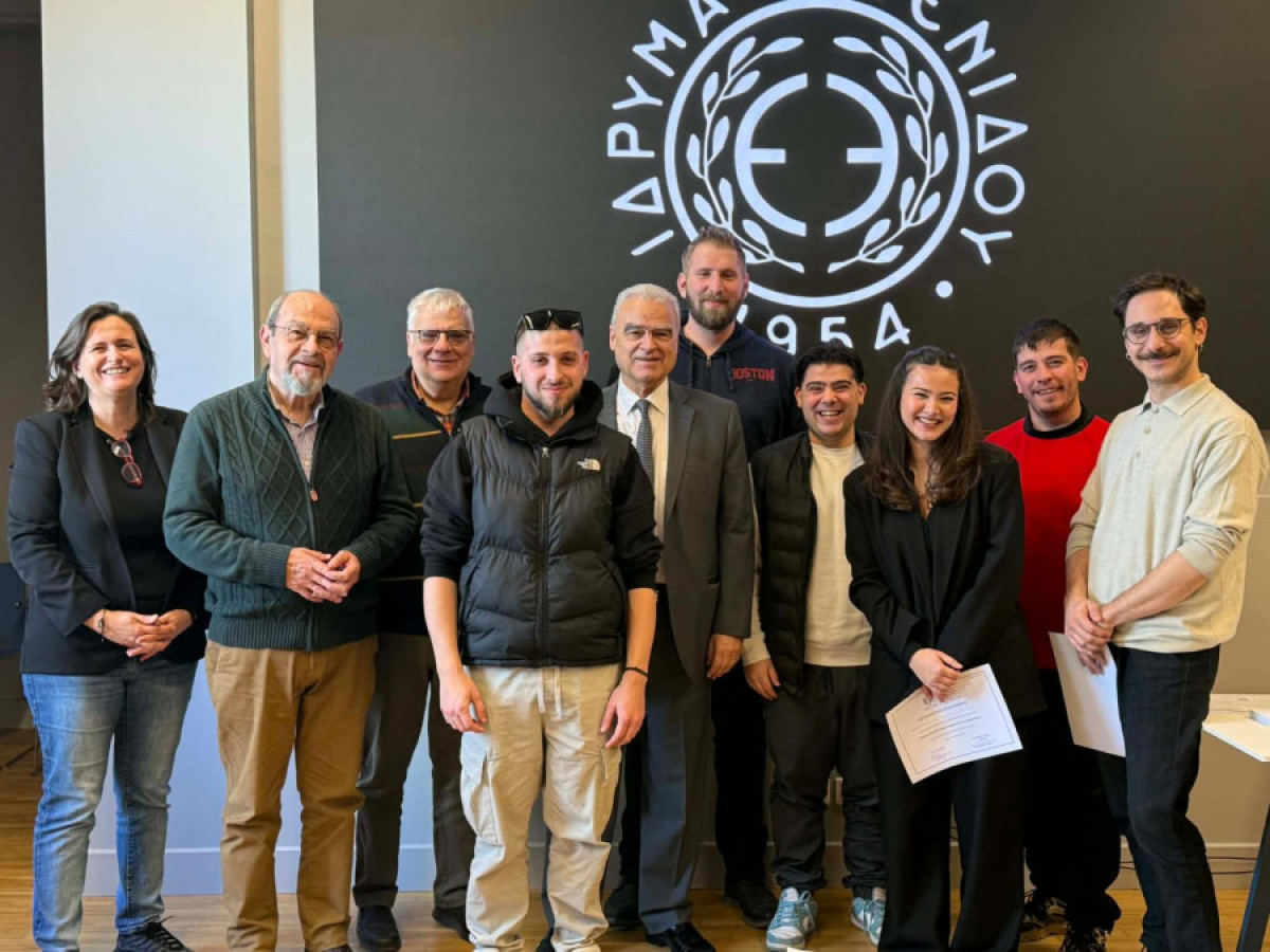 Απονομή Διπλωμάτων Προγράμματος Κατάρτισης Ιδρύματος Ευγενίδου – Motor Oil